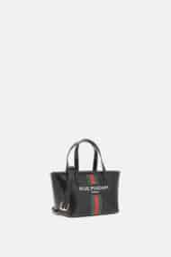 RM MINI SHOPPING RUE MADAM 1514 - immagine 2
